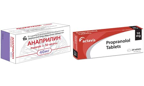 Пропранолол или Анаприлин: что лучше?